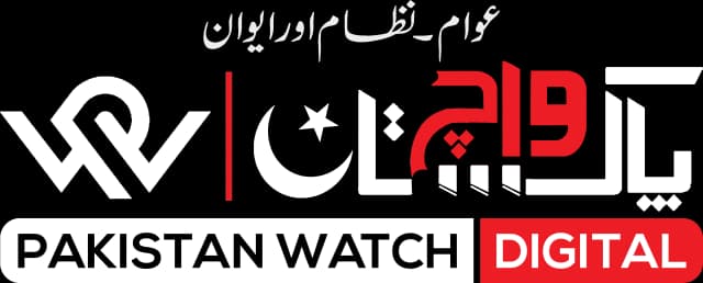 Pakistan Watch