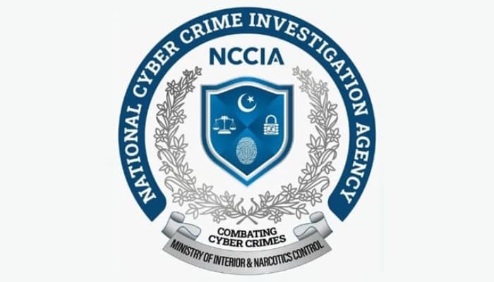 لاہور میں جعلی لون ایپس کا نیٹ ورک پکڑا گیا