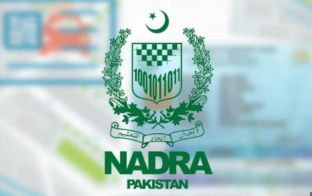 افغان شہریوں کا جعل سازی کے ذریعے قومی شناختی کارڈ حاصل کرنے کا انکشاف