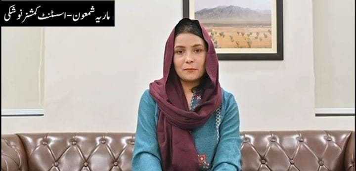 اسسٹنٹ کمشنر نوشکی ماریہ شمعون کا فیلڈ مارشل اور پاک فوج سے اظہار تشکر