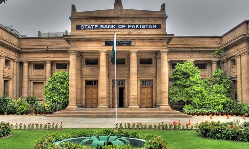 اسٹیٹ بینک نے کرپٹو کرنسی اکاؤنٹس کھولنے کی اجازت دے دی