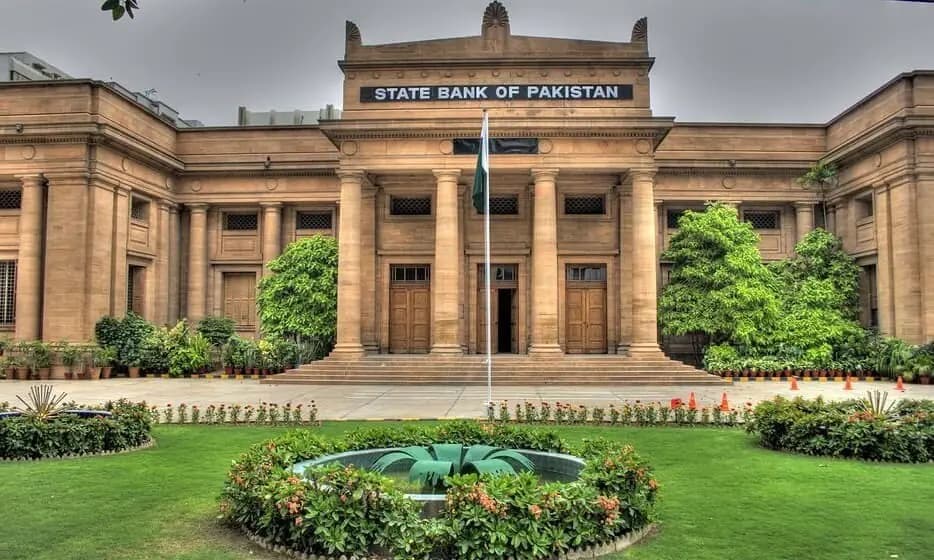 بینکس قانونی وجہ، مجاز اتھارٹی کی منظوری اور تصدیق کے بغیر اکاؤنٹس بلاک نہ کریں: اسٹیٹ بینک