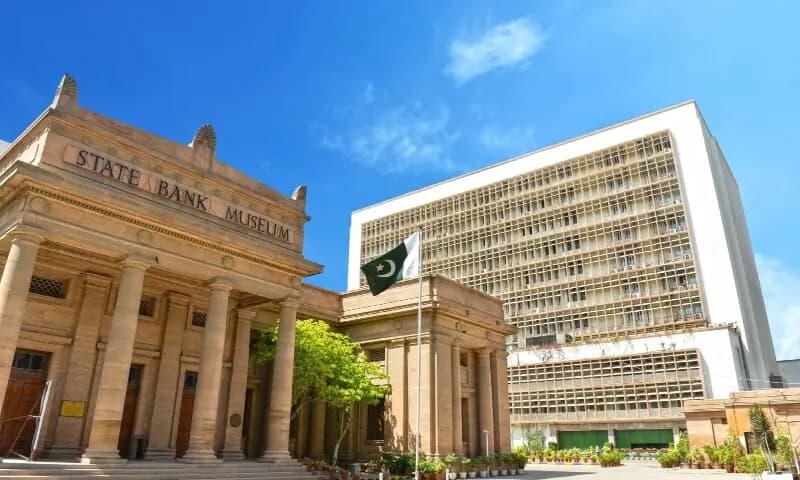 اسٹیٹ بینک نے مانیٹری پالیسی کا اعلان کردیا، شرح سود برقرار