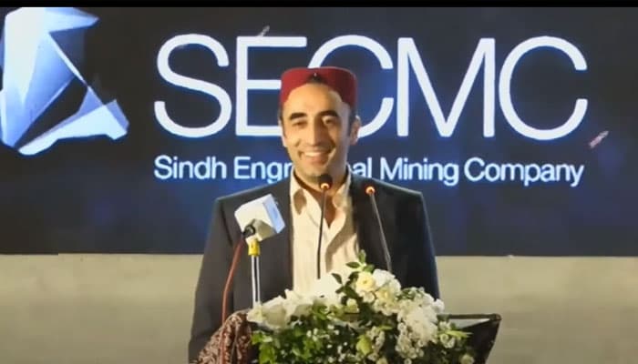 کراچی میں سیاسی یتیموں کی جماعت صیہونیوں کی سیاست کرتی ہے،بلاول بھٹوزرداری