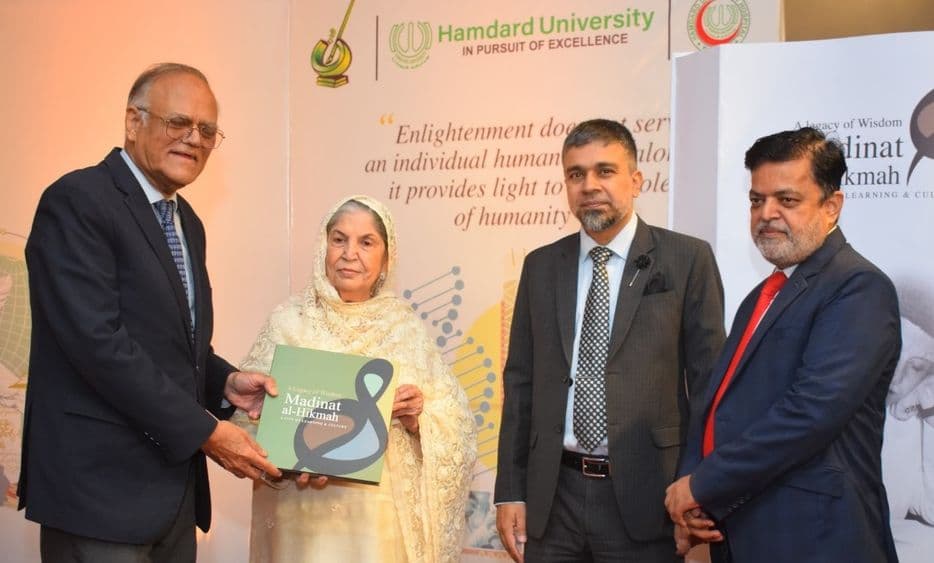 شہید حکیم محمد سعید کی حیات و خدمات پر مبنی تصویری کتاب ’’اے لیگیسی آف وزڈم: مدینۃ الحکمہ، اے سٹی آف لرننگ اینڈ کلچر‘‘ کی تقریب رونمائی